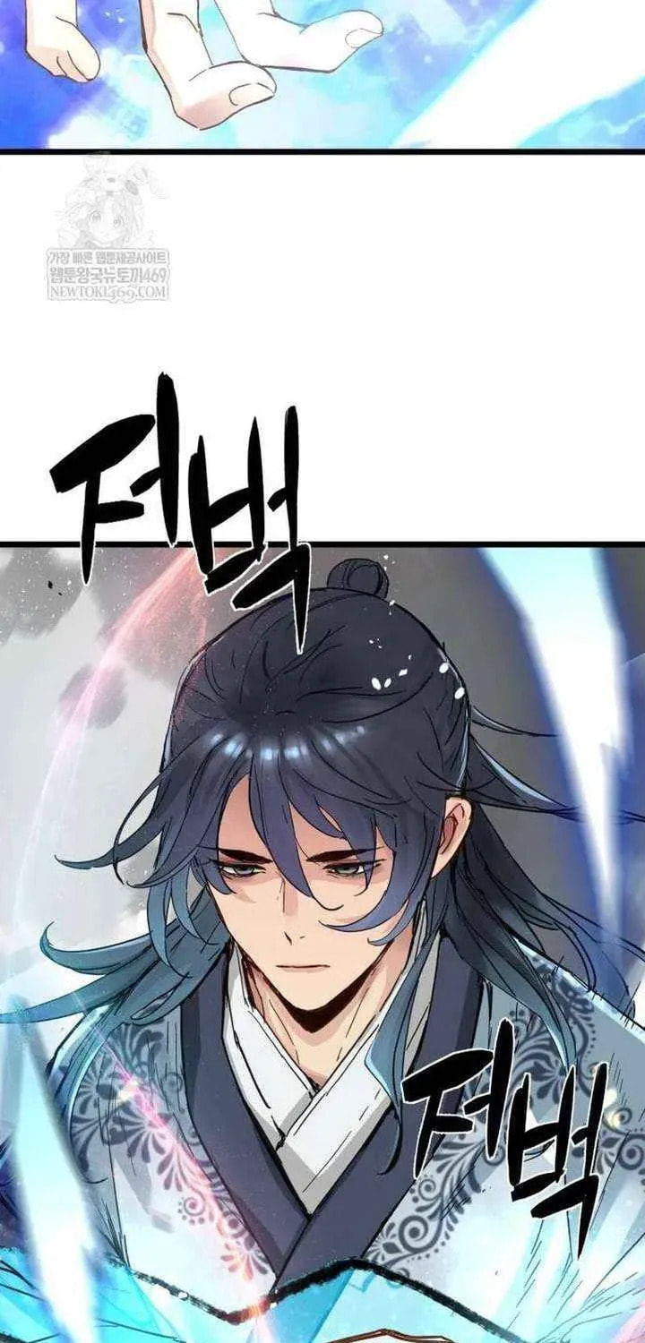 Chronicles of a Doomed Prodigy Chapter 72 page 80 - 