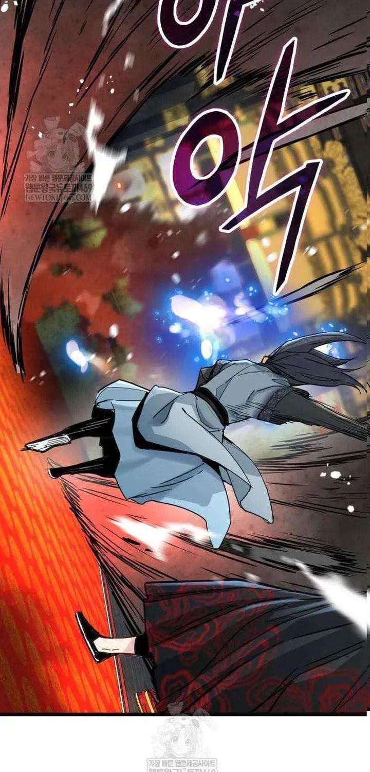 Chronicles of a Doomed Prodigy Chapter 72 page 85 - 