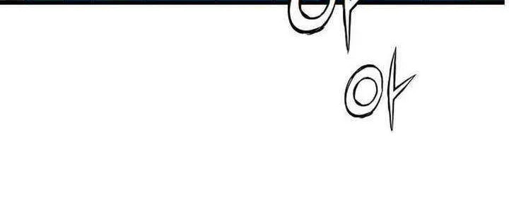 Chronicles of a Doomed Prodigy Chapter 72 page 90 - 
