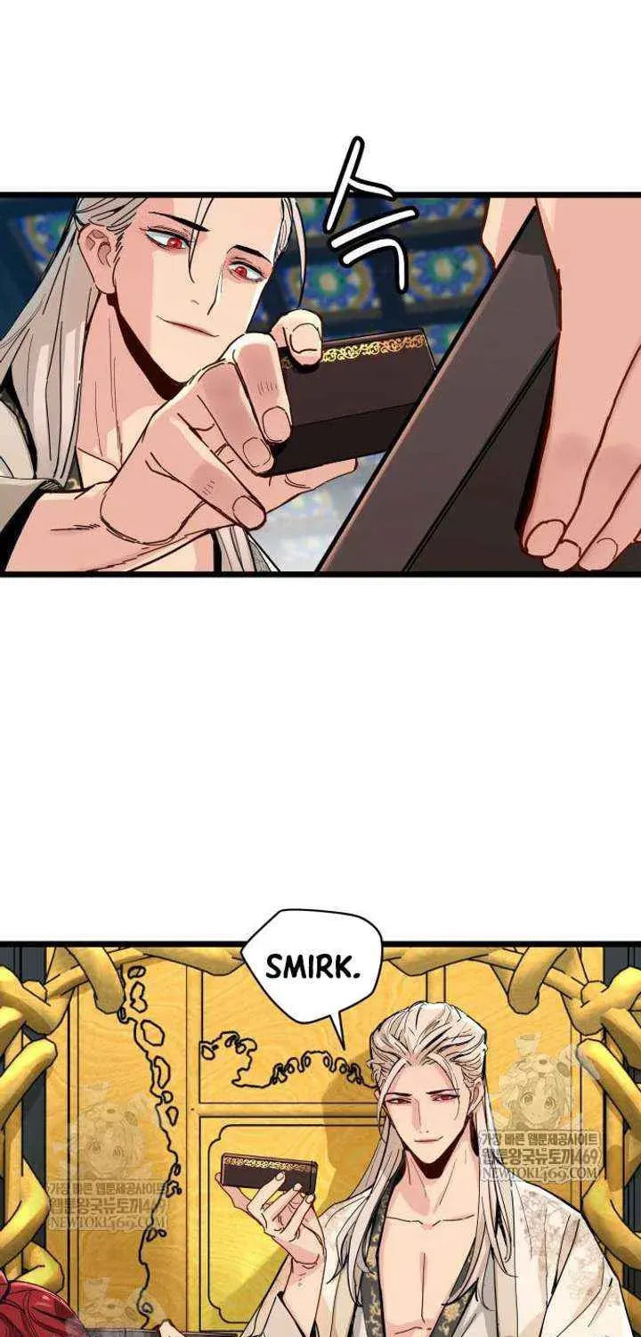 Chronicles of a Doomed Prodigy Chapter 73 page 13 - 