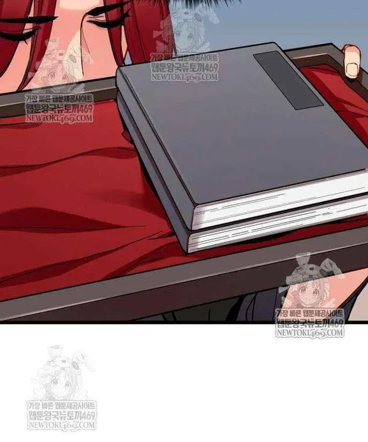 Chronicles of a Doomed Prodigy Chapter 73 page 38 - 