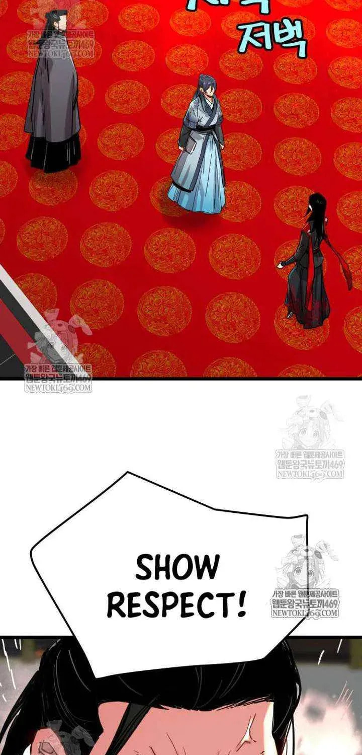 Chronicles of a Doomed Prodigy Chapter 73 page 50 - 