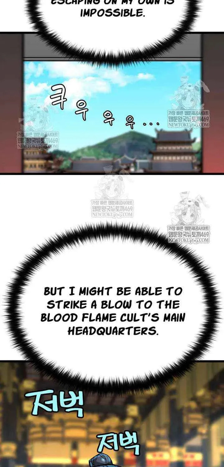 Chronicles of a Doomed Prodigy Chapter 73 page 57 - 
