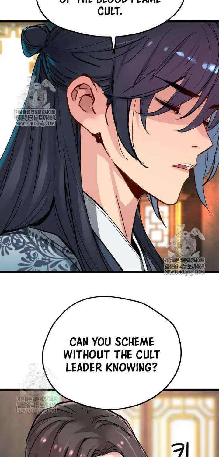 Chronicles of a Doomed Prodigy Chapter 73 page 64 - 