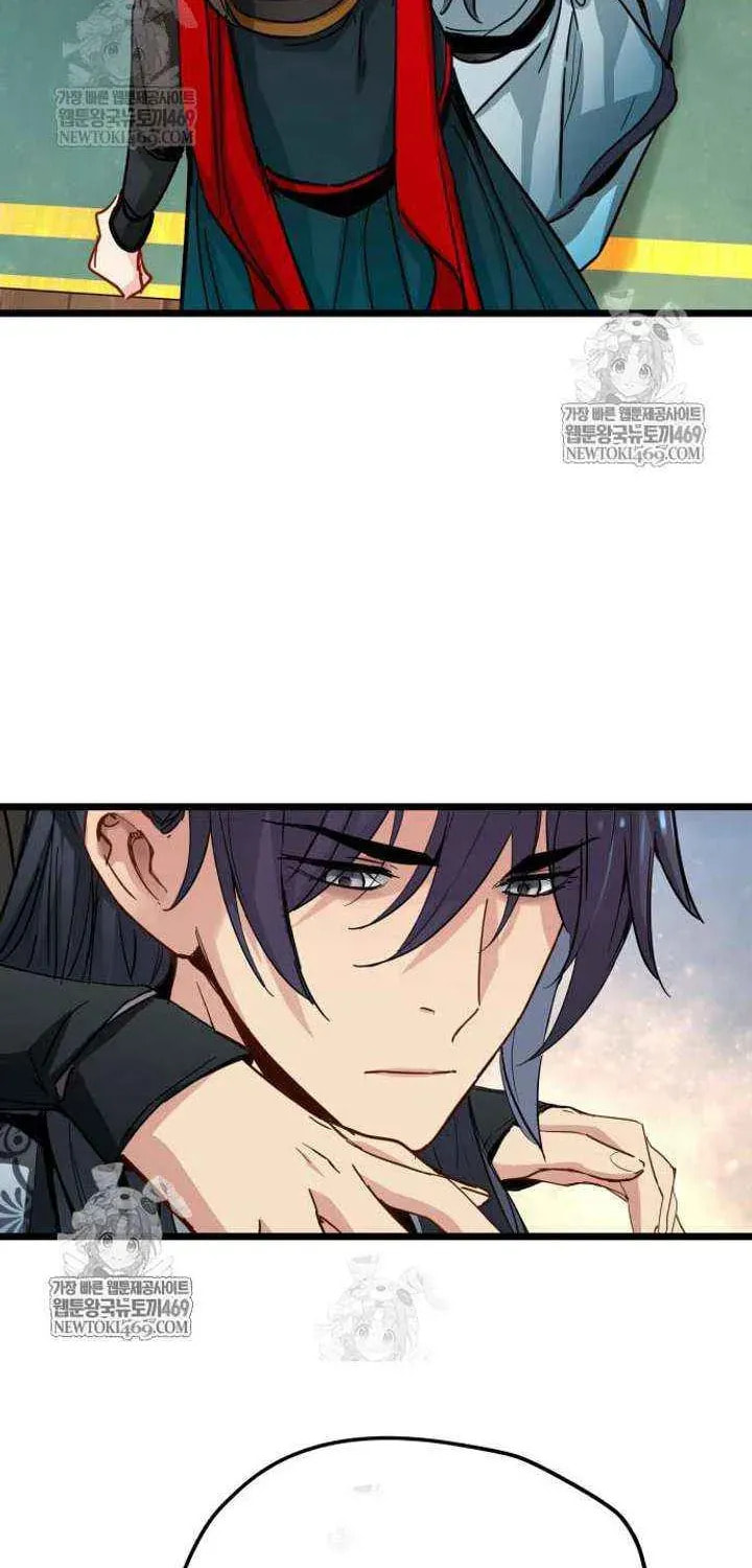 Chronicles of a Doomed Prodigy Chapter 73 page 68 - 