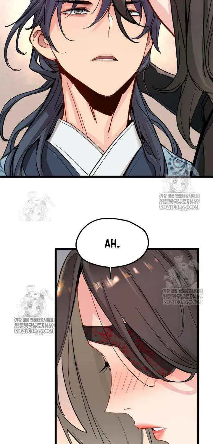 Chronicles of a Doomed Prodigy Chapter 73 page 74 - 