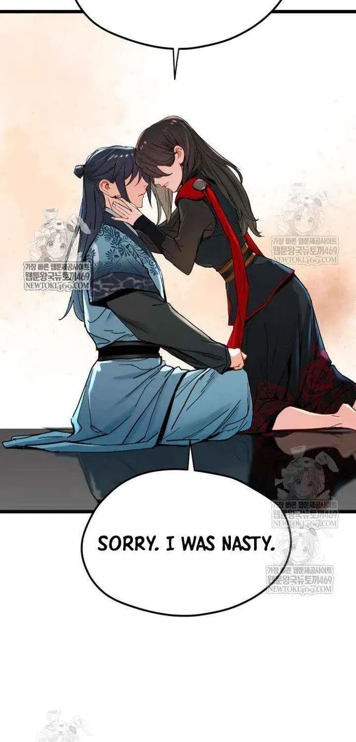 Chronicles of a Doomed Prodigy Chapter 73 page 76 - 