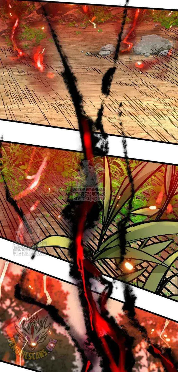 Chronicles of a Doomed Prodigy Chapter 74 page 16 - 
