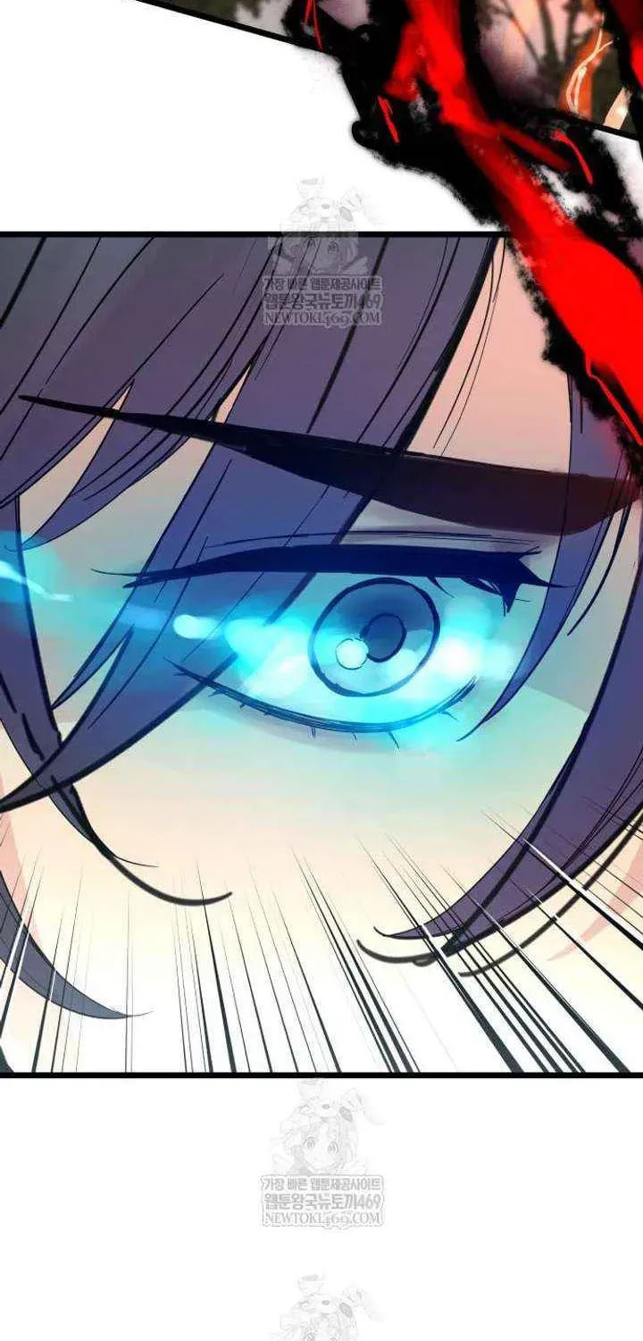 Chronicles of a Doomed Prodigy Chapter 74 page 17 - 