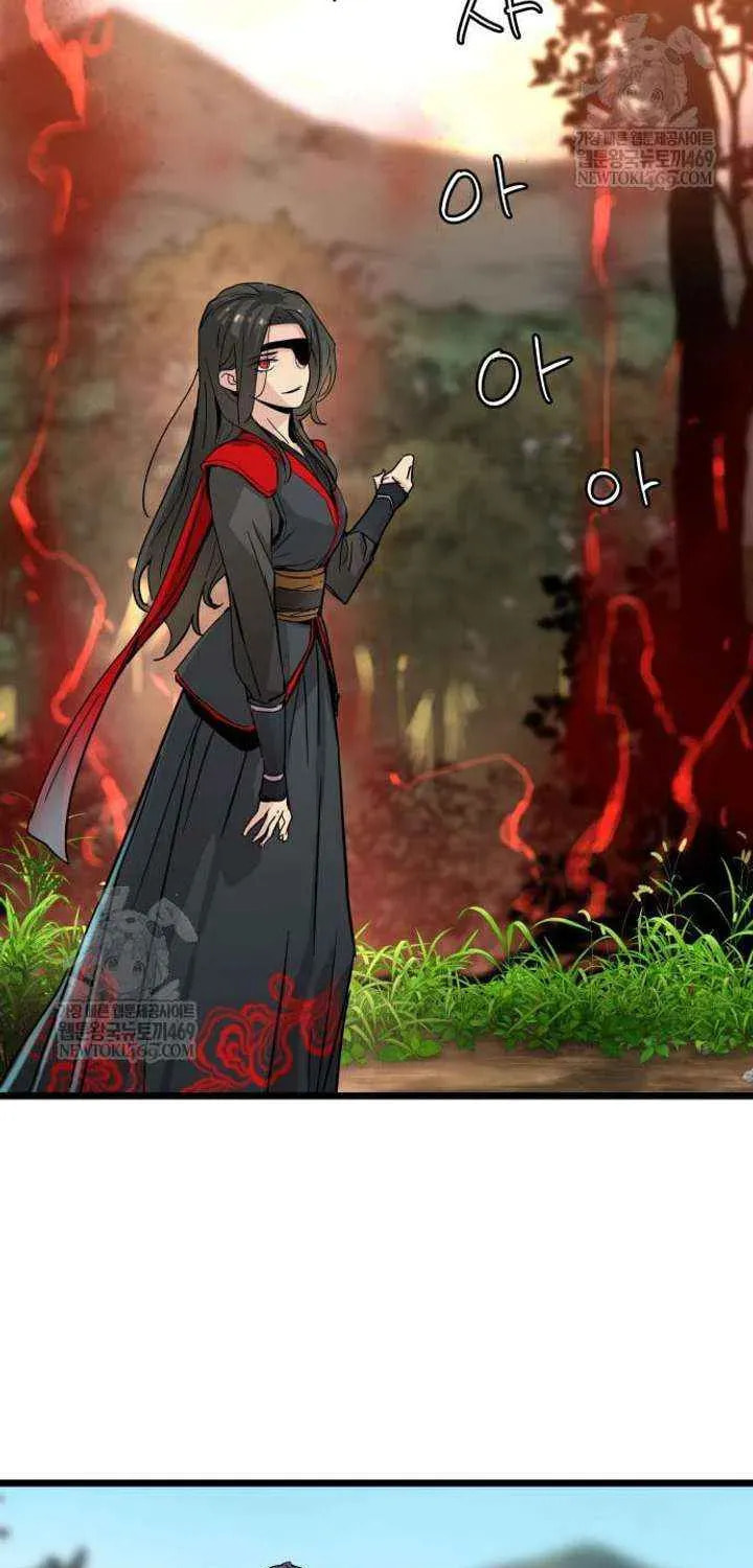 Chronicles of a Doomed Prodigy Chapter 74 page 3 - 