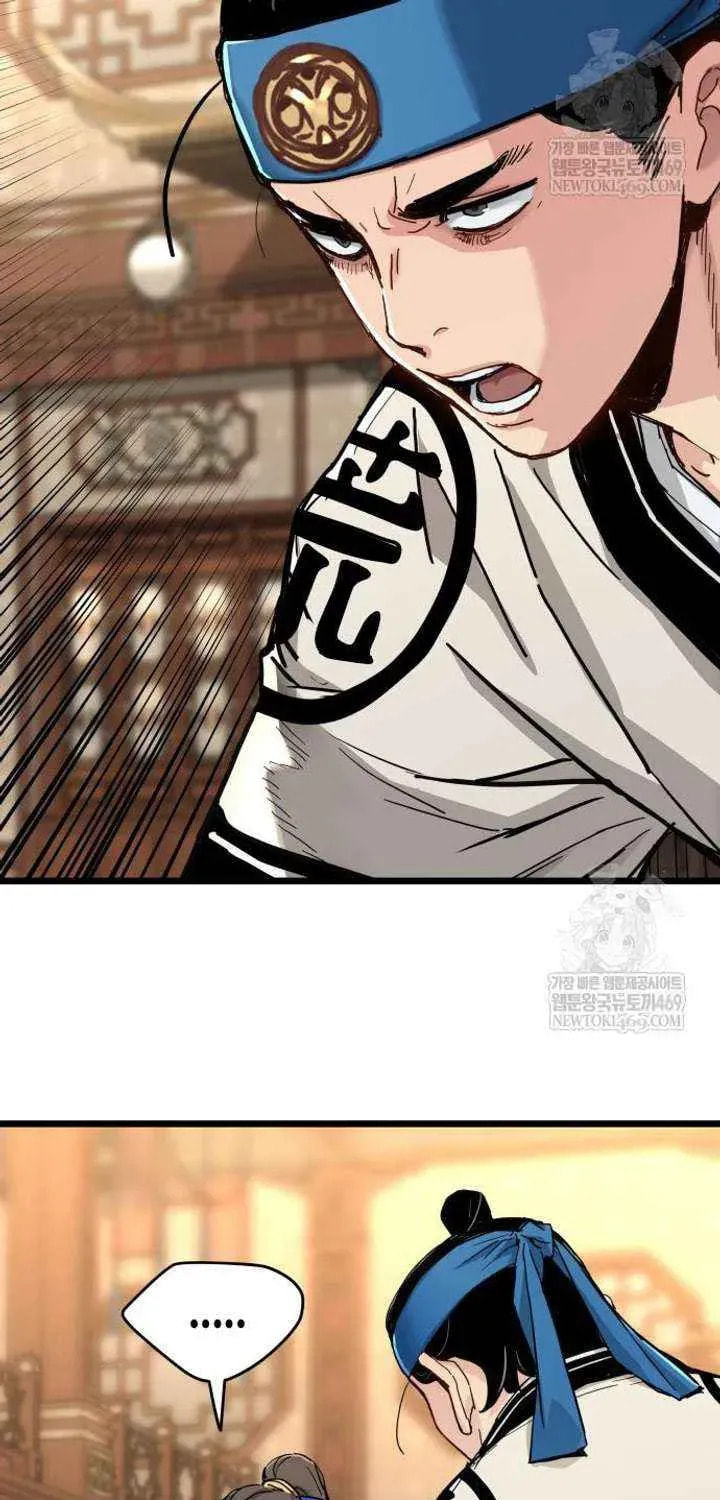 Chronicles of a Doomed Prodigy Chapter 74 page 23 - 