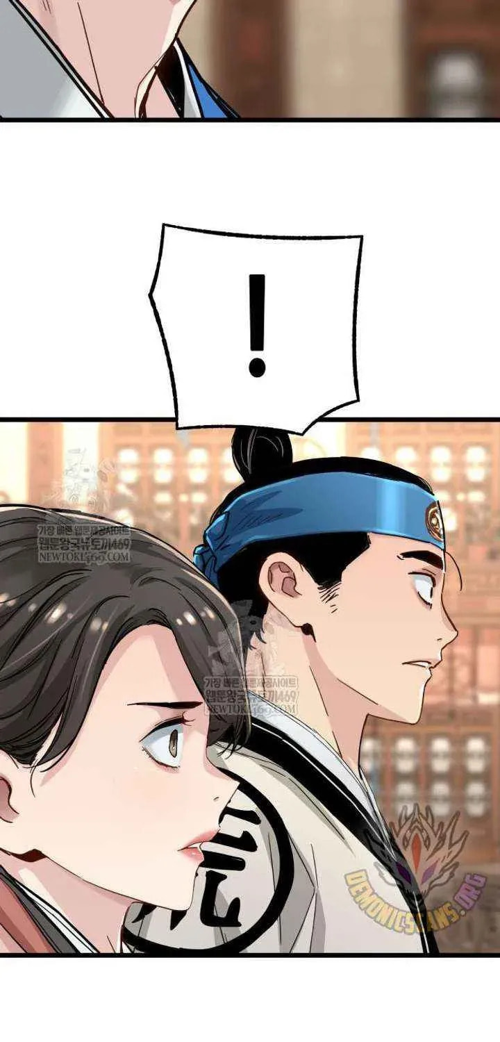Chronicles of a Doomed Prodigy Chapter 74 page 44 - 