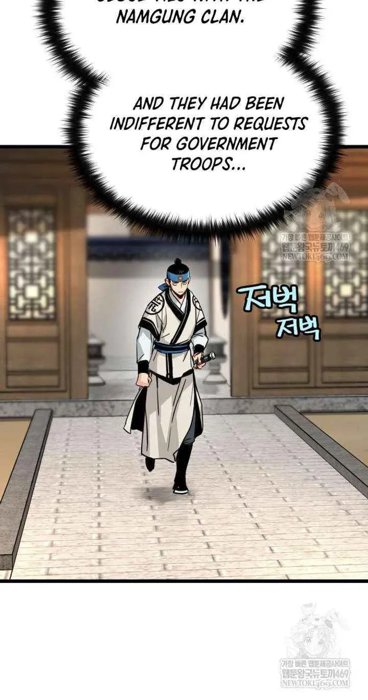 Chronicles of a Doomed Prodigy Chapter 74 page 50 - 