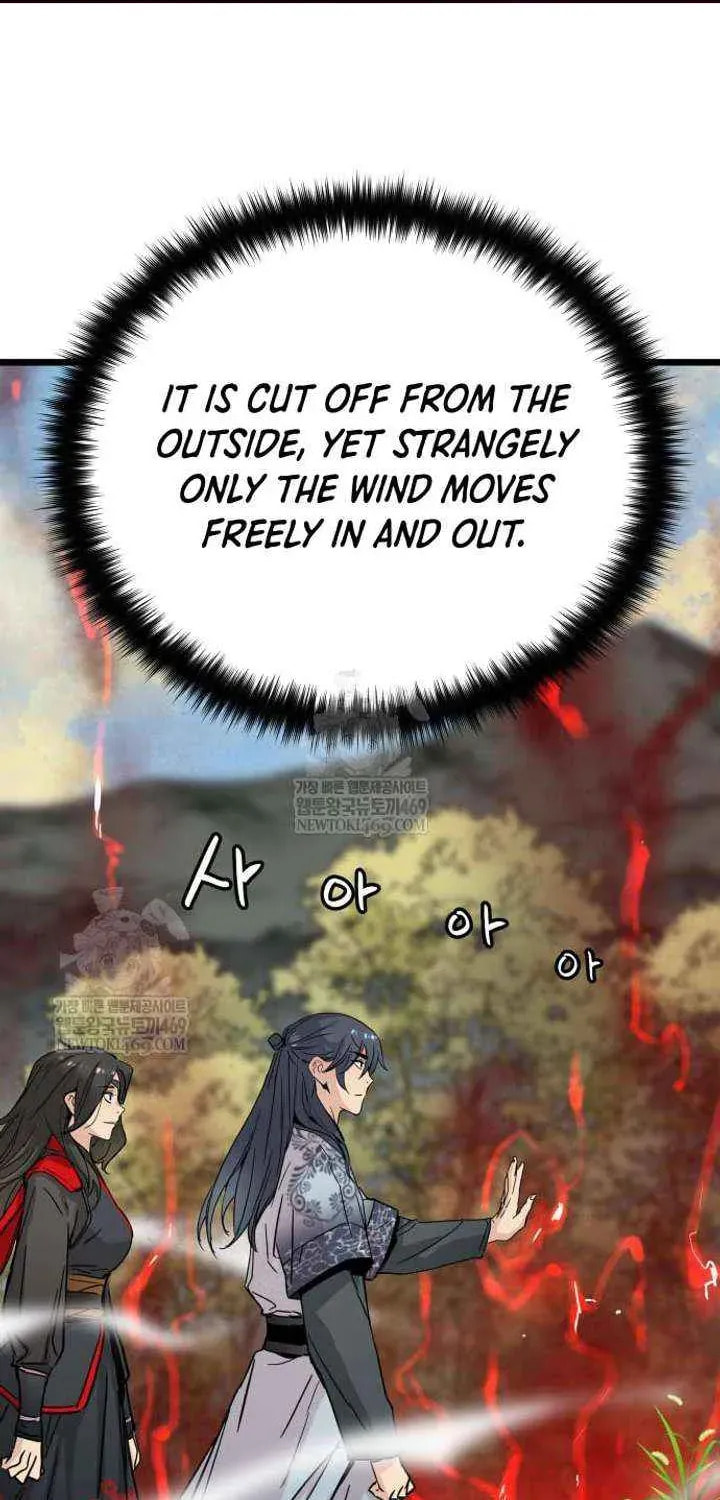 Chronicles of a Doomed Prodigy Chapter 74 page 6 - 
