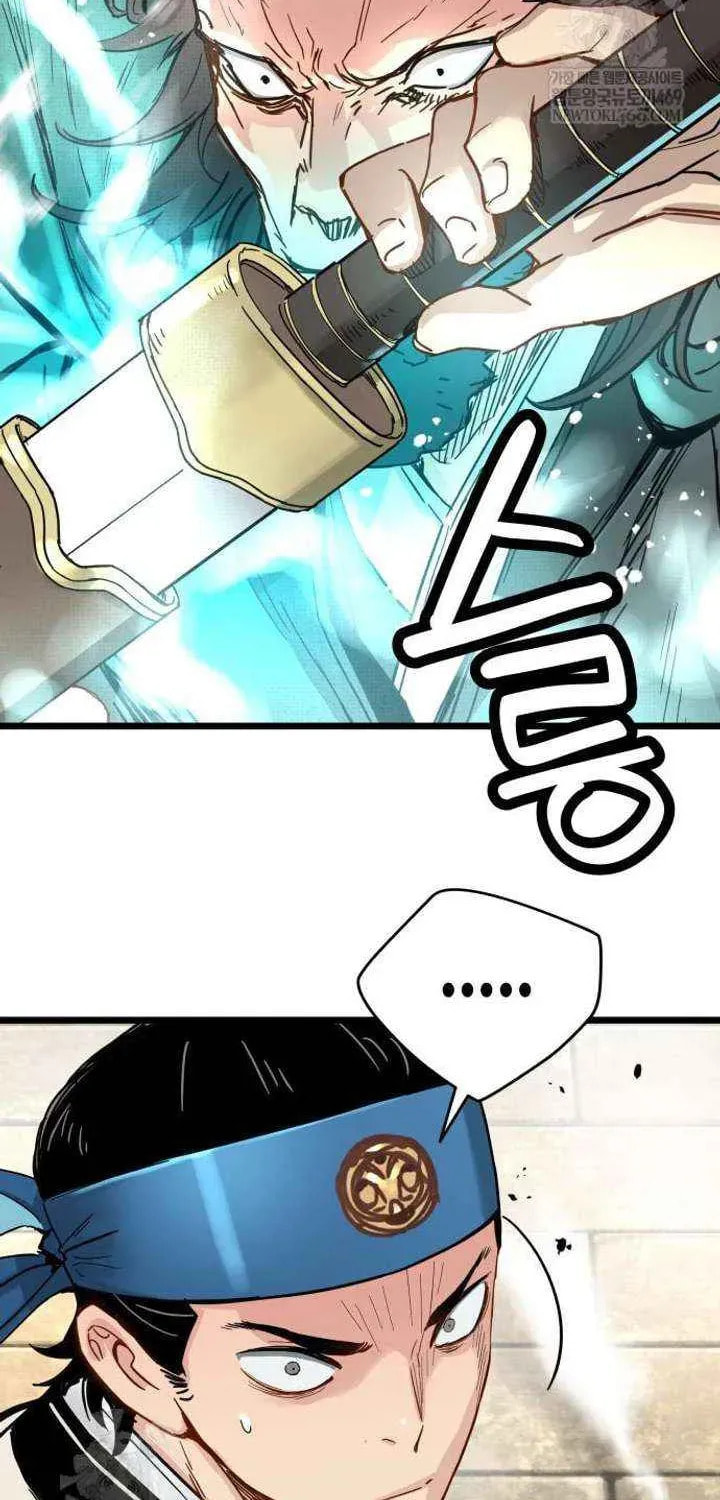 Chronicles of a Doomed Prodigy Chapter 74 page 70 - 