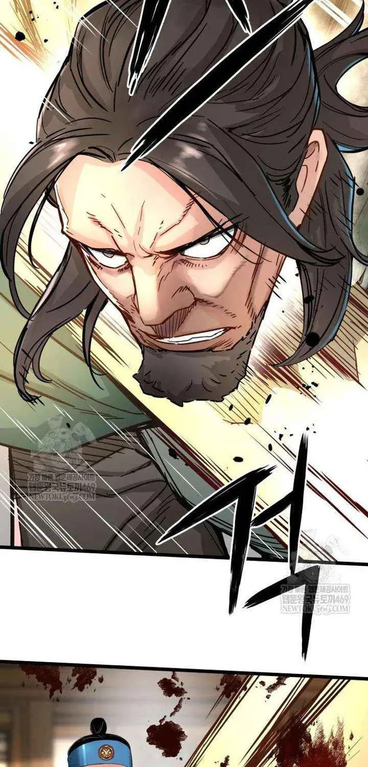 Chronicles of a Doomed Prodigy Chapter 74 page 73 - 