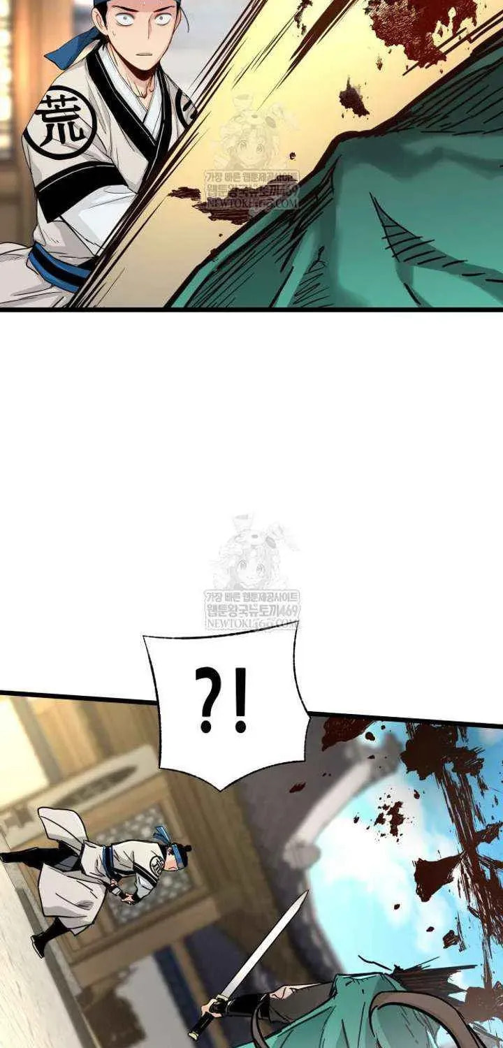 Chronicles of a Doomed Prodigy Chapter 74 page 74 - 