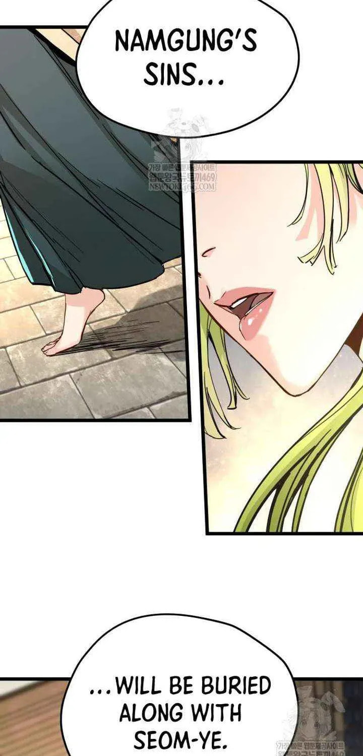 Chronicles of a Doomed Prodigy Chapter 74 page 77 - 