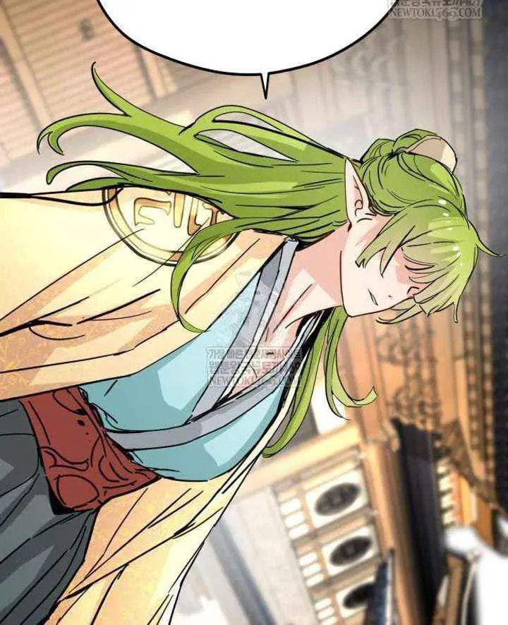 Chronicles of a Doomed Prodigy Chapter 74 page 78 - 