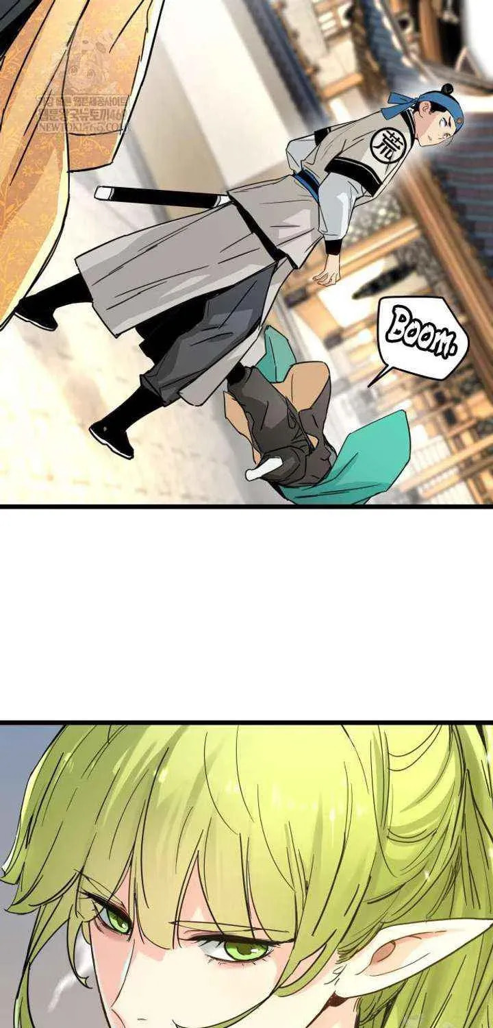 Chronicles of a Doomed Prodigy Chapter 74 page 79 - 