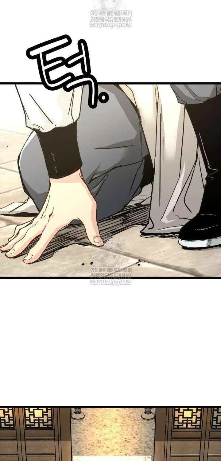 Chronicles of a Doomed Prodigy Chapter 74 page 81 - 
