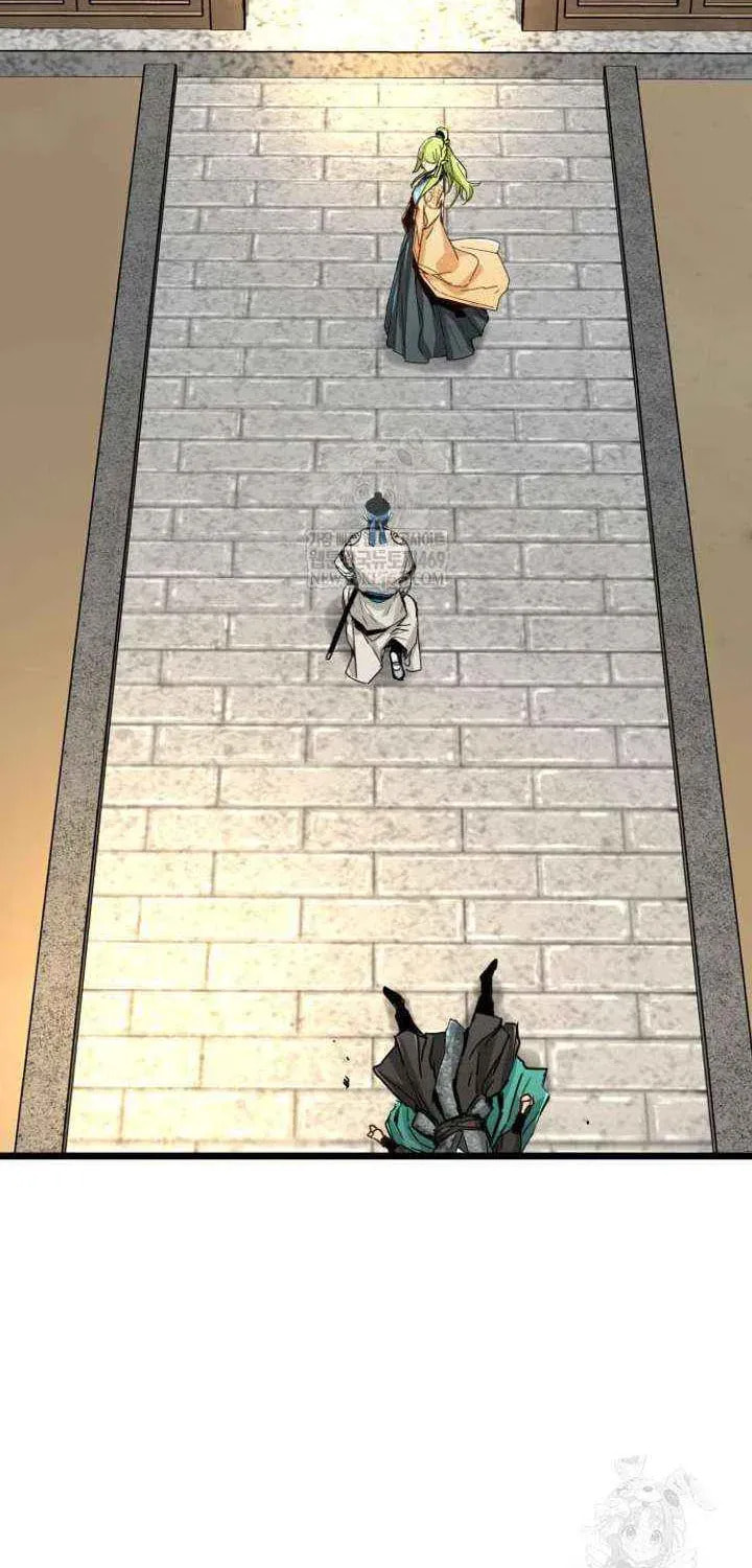 Chronicles of a Doomed Prodigy Chapter 74 page 82 - 