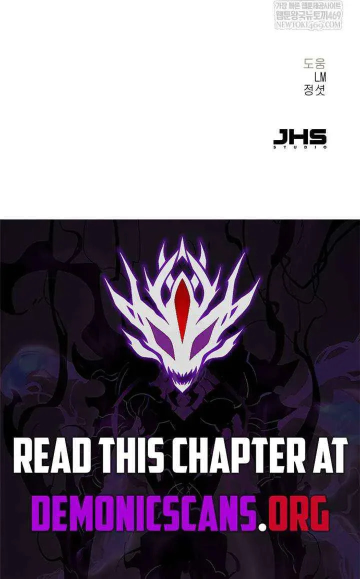 Chronicles of a Doomed Prodigy Chapter 74 page 83 - 