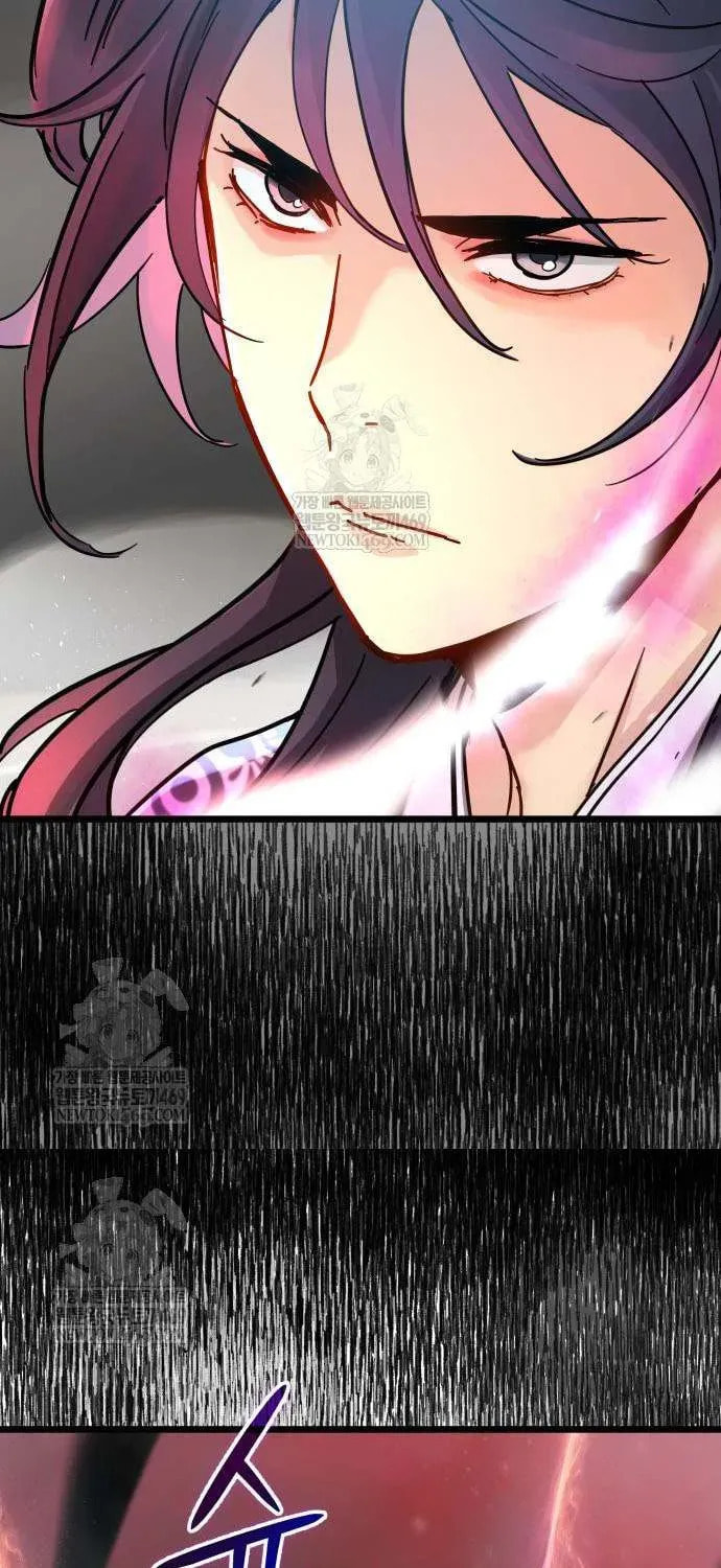 Chronicles of a Doomed Prodigy Chapter 75 page 22 - 