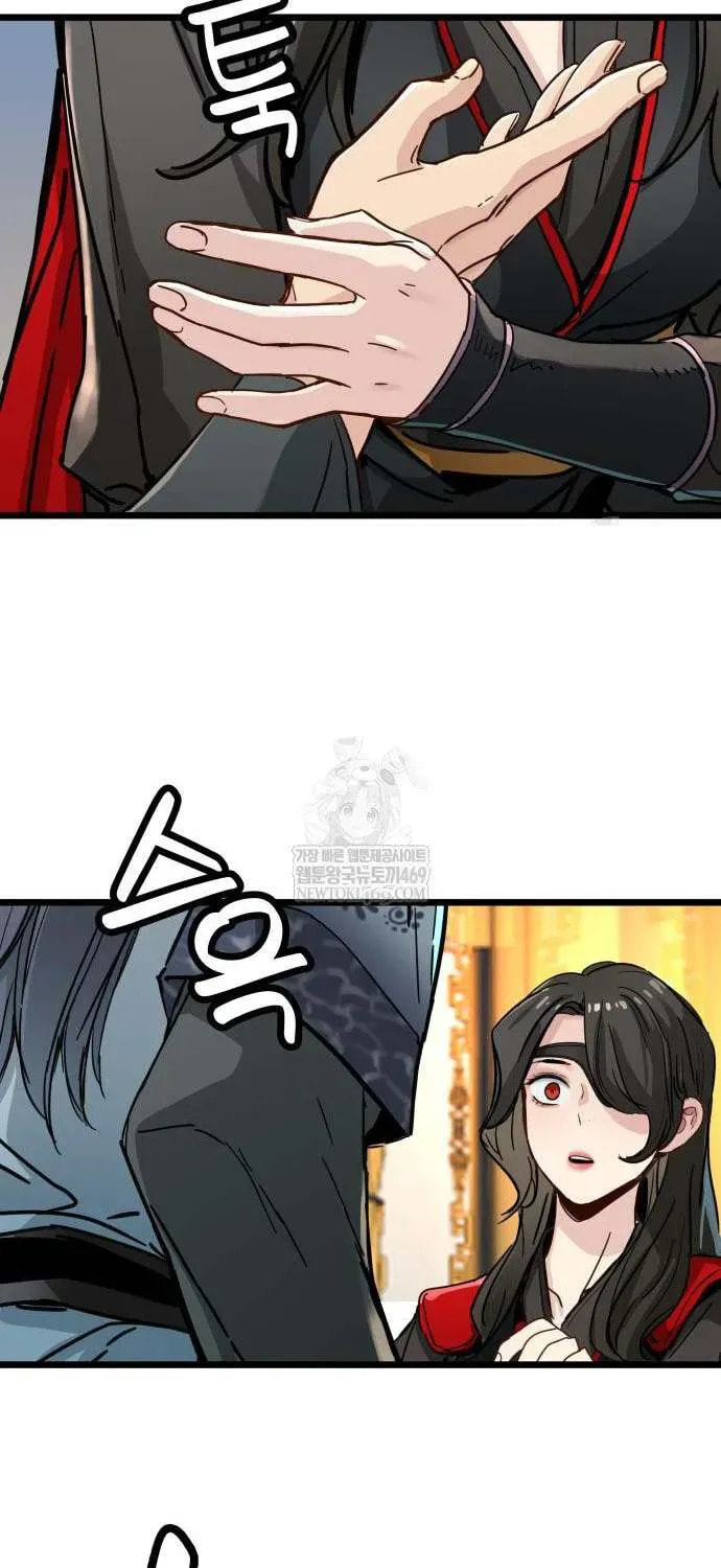 Chronicles of a Doomed Prodigy Chapter 75 page 33 - 
