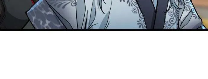 Chronicles of a Doomed Prodigy Chapter 75 page 49 - 