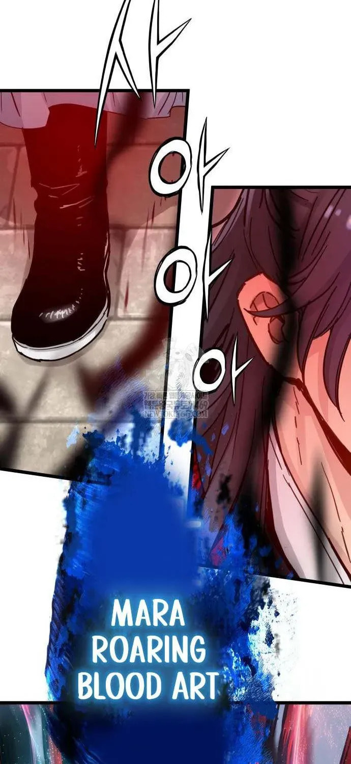 Chronicles of a Doomed Prodigy Chapter 75 page 69 - 