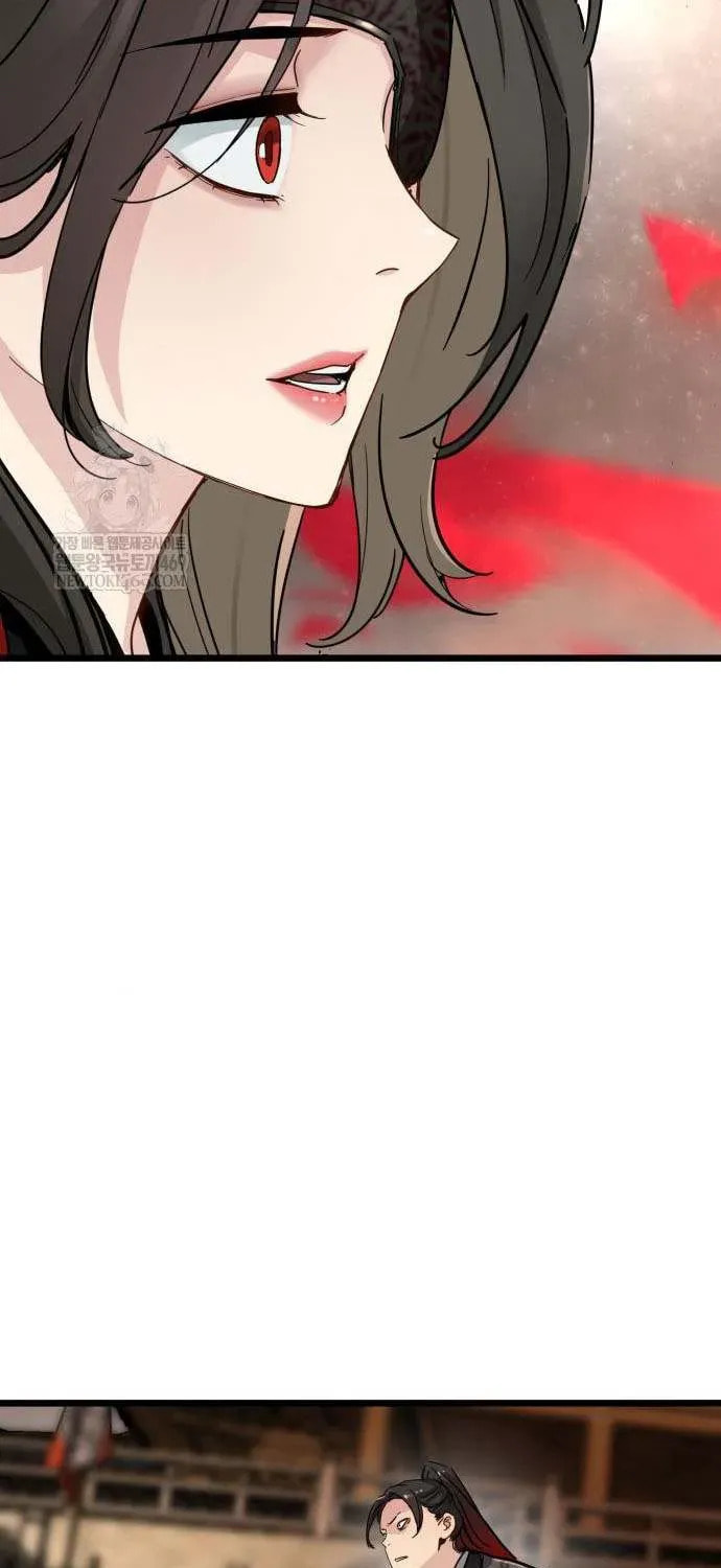 Chronicles of a Doomed Prodigy Chapter 75 page 75 - 