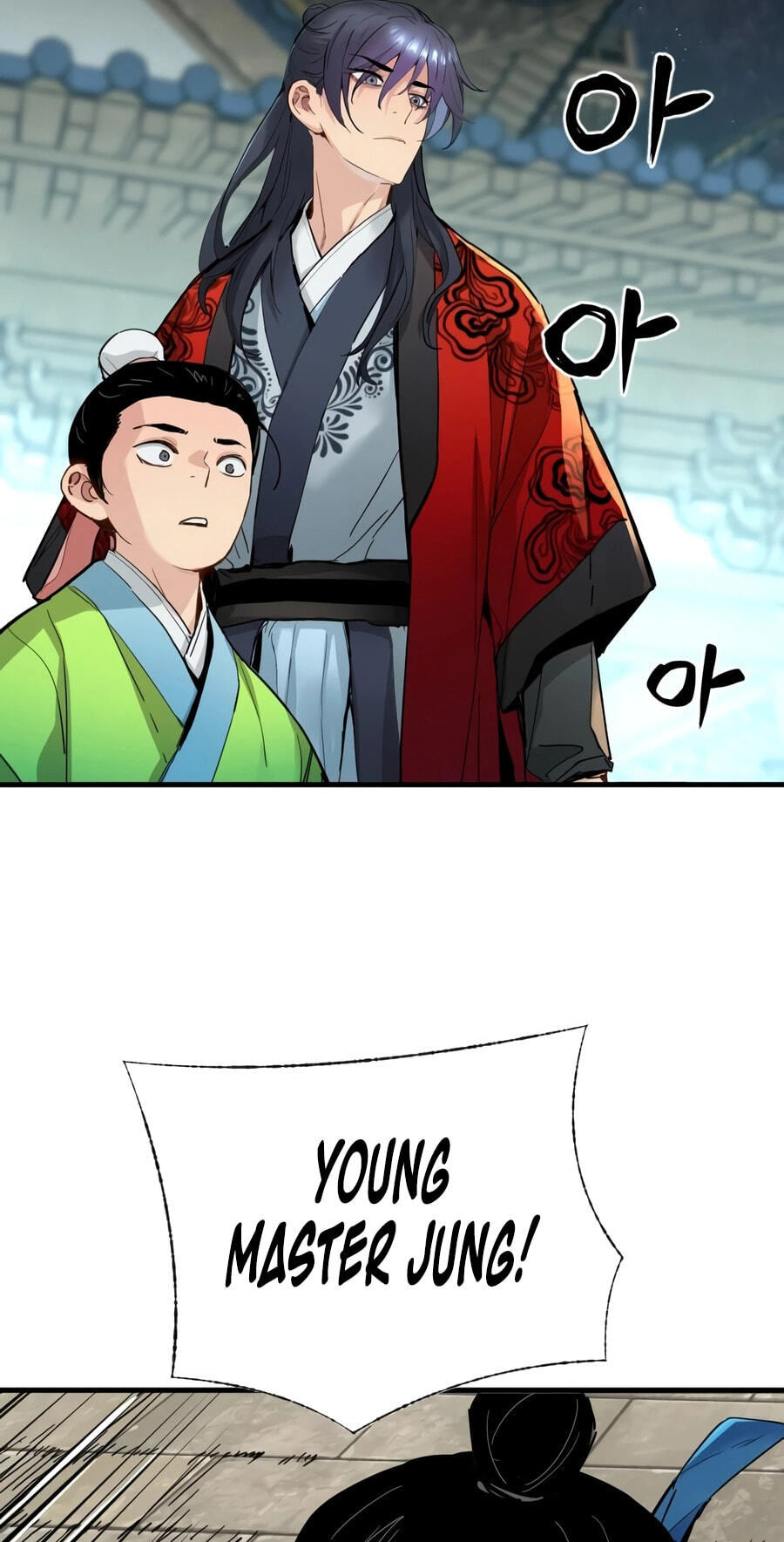 Chronicles of a Doomed Prodigy Chapter 80 page 51 - 