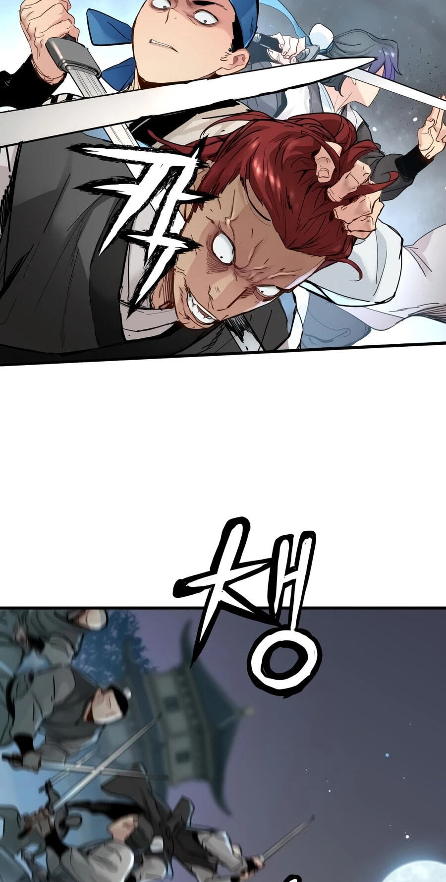 Chronicles of a Doomed Prodigy Chapter 81 page 16 - 