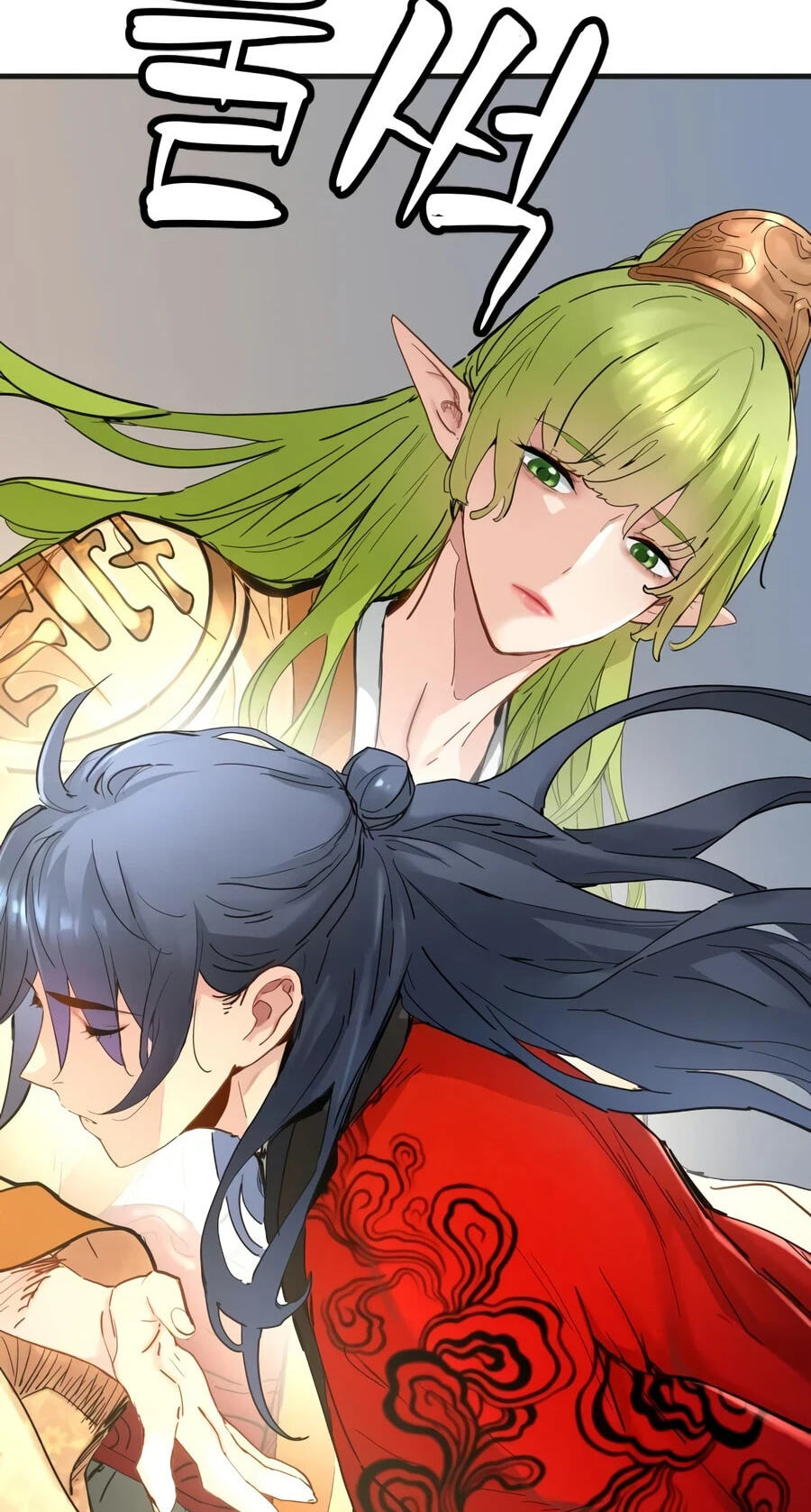Chronicles of a Doomed Prodigy Chapter 81 page 82 - 