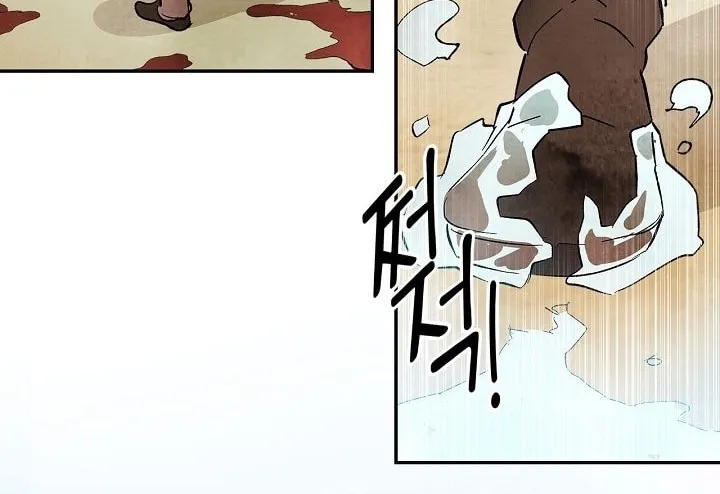 Chronicles of a Returner Chapter 1 page 33 - 