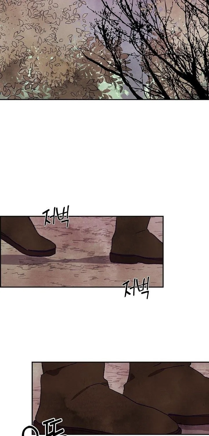Chronicles of a Returner Chapter 1 page 70 - 