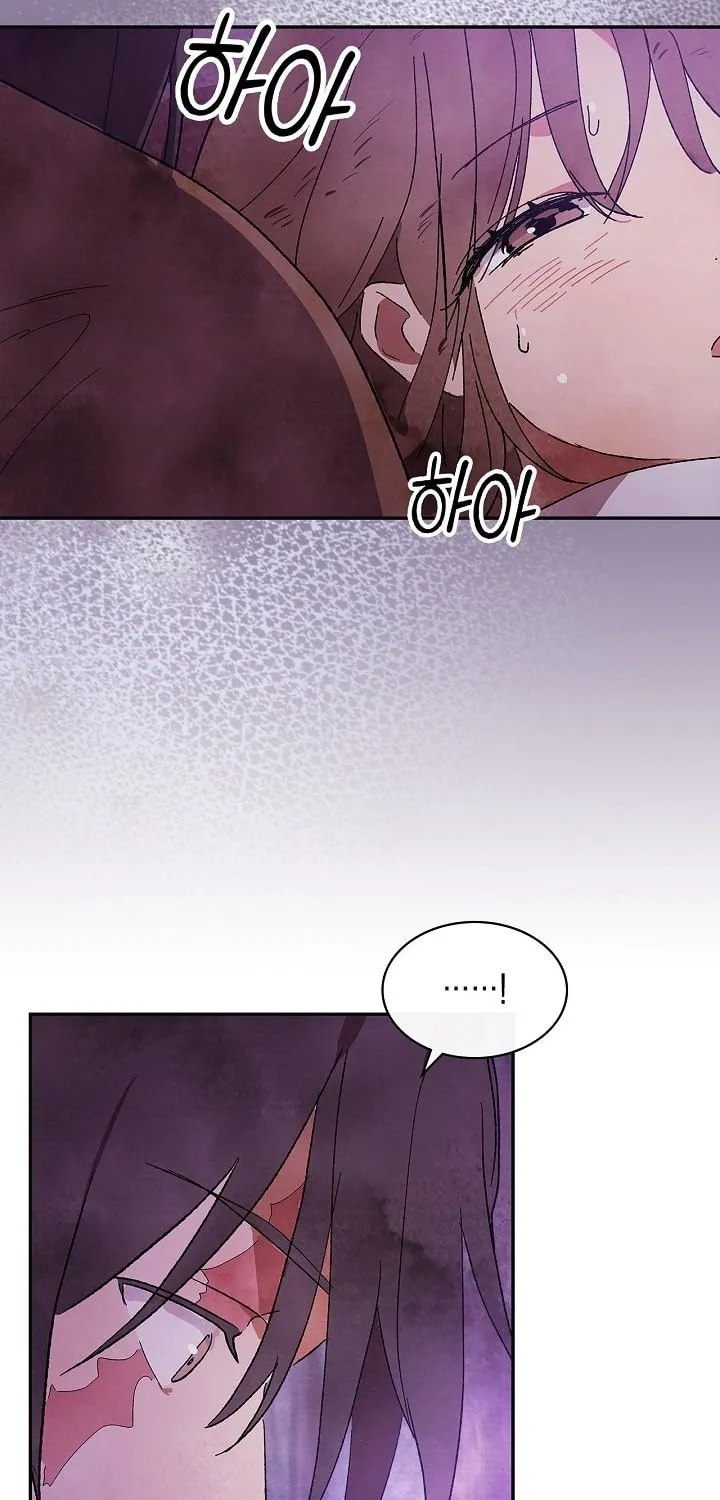 Chronicles of a Returner Chapter 1 page 80 - 