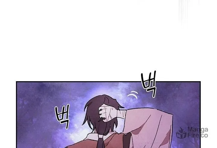 Chronicles of a Returner Chapter 1 page 83 - 