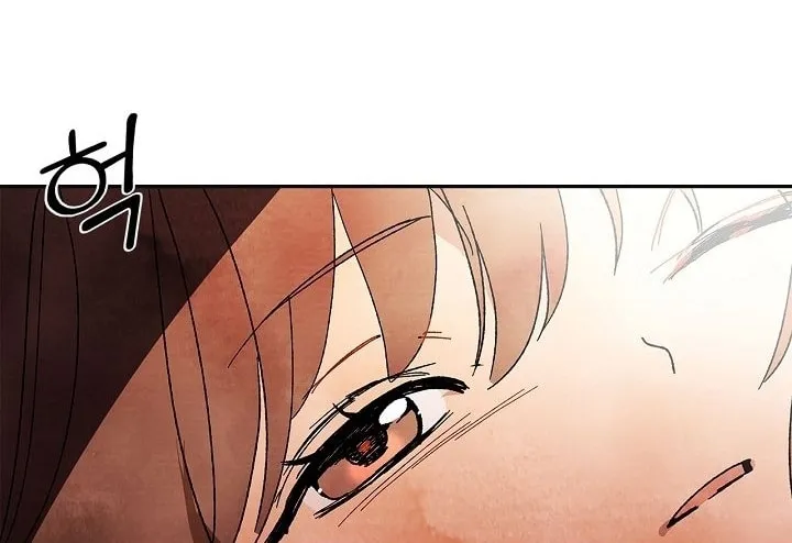 Chronicles of a Returner Chapter 1 page 97 - 