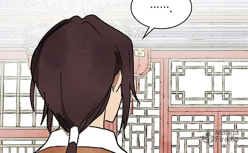 Chronicles of a Returner Chapter 10 page 101 - 