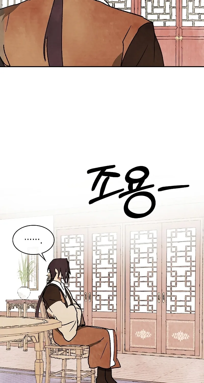 Chronicles of a Returner Chapter 10 page 102 - 