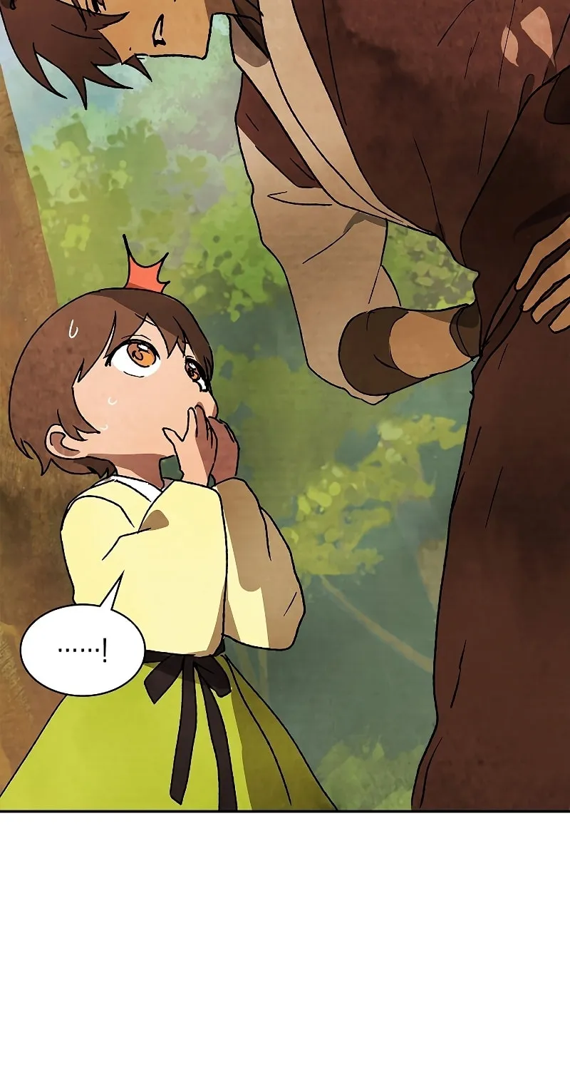 Chronicles of a Returner Chapter 10 page 26 - 
