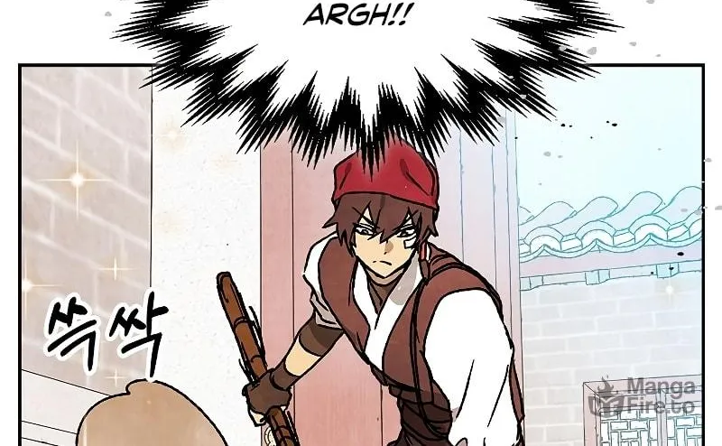 Chronicles of a Returner Chapter 10 page 5 - 