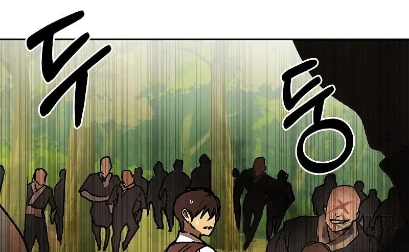 Chronicles of a Returner Chapter 10 page 95 - 