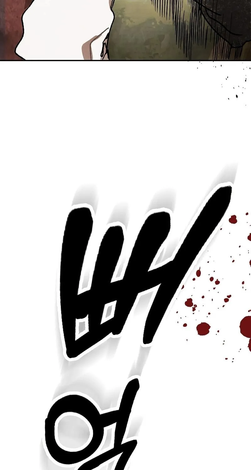 Chronicles of a Returner Chapter 10 page 98 - 