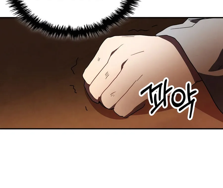 Chronicles of a Returner Chapter 106 page 44 - 