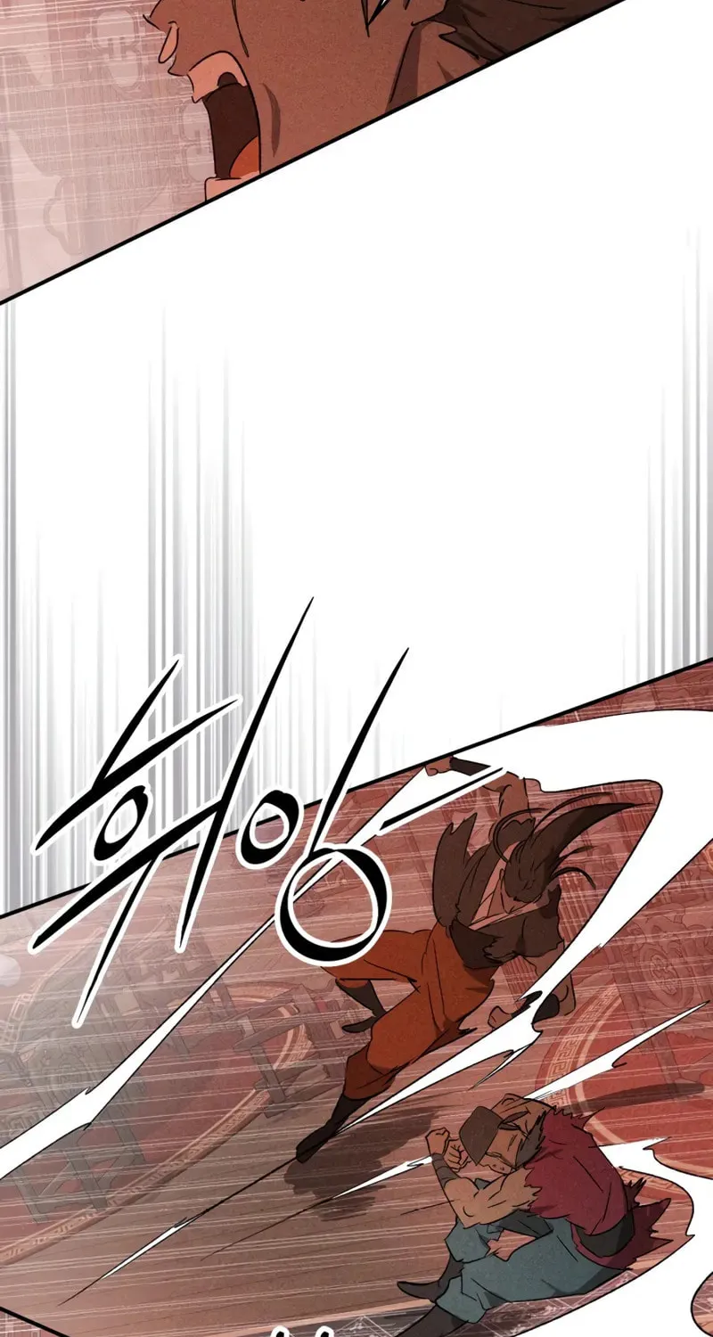 Chronicles of a Returner Chapter 113 page 42 - 