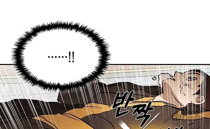 Chronicles of a Returner Chapter 12 page 107 - 