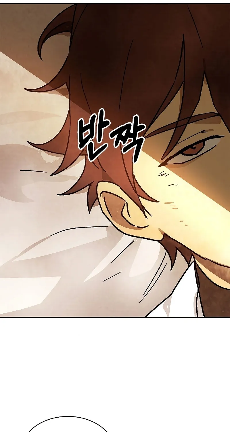 Chronicles of a Returner Chapter 12 page 6 - 